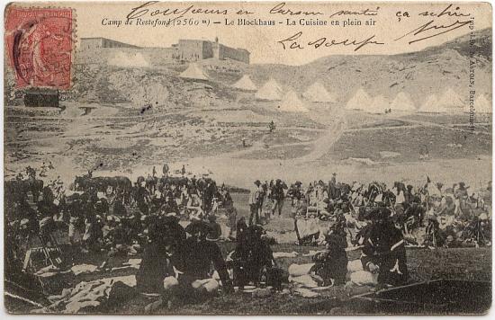 Ligne Maginot - CAMP DE RESTEFOND - (Casernement) - Carte postale du camp