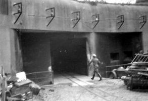 Ligne Maginot - SCHOENENBOURG - (Ouvrage d'artillerie) - L'entrée munitions en 1940