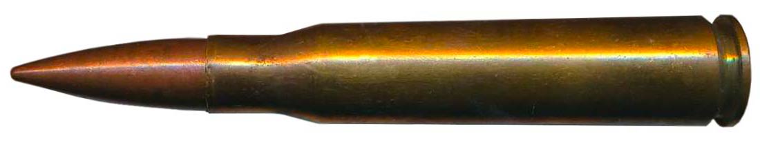 Ligne Maginot - Cartouche de 13,2 mm Mle 1935 - Cartouche de 13,2 mm à balle ordinaire