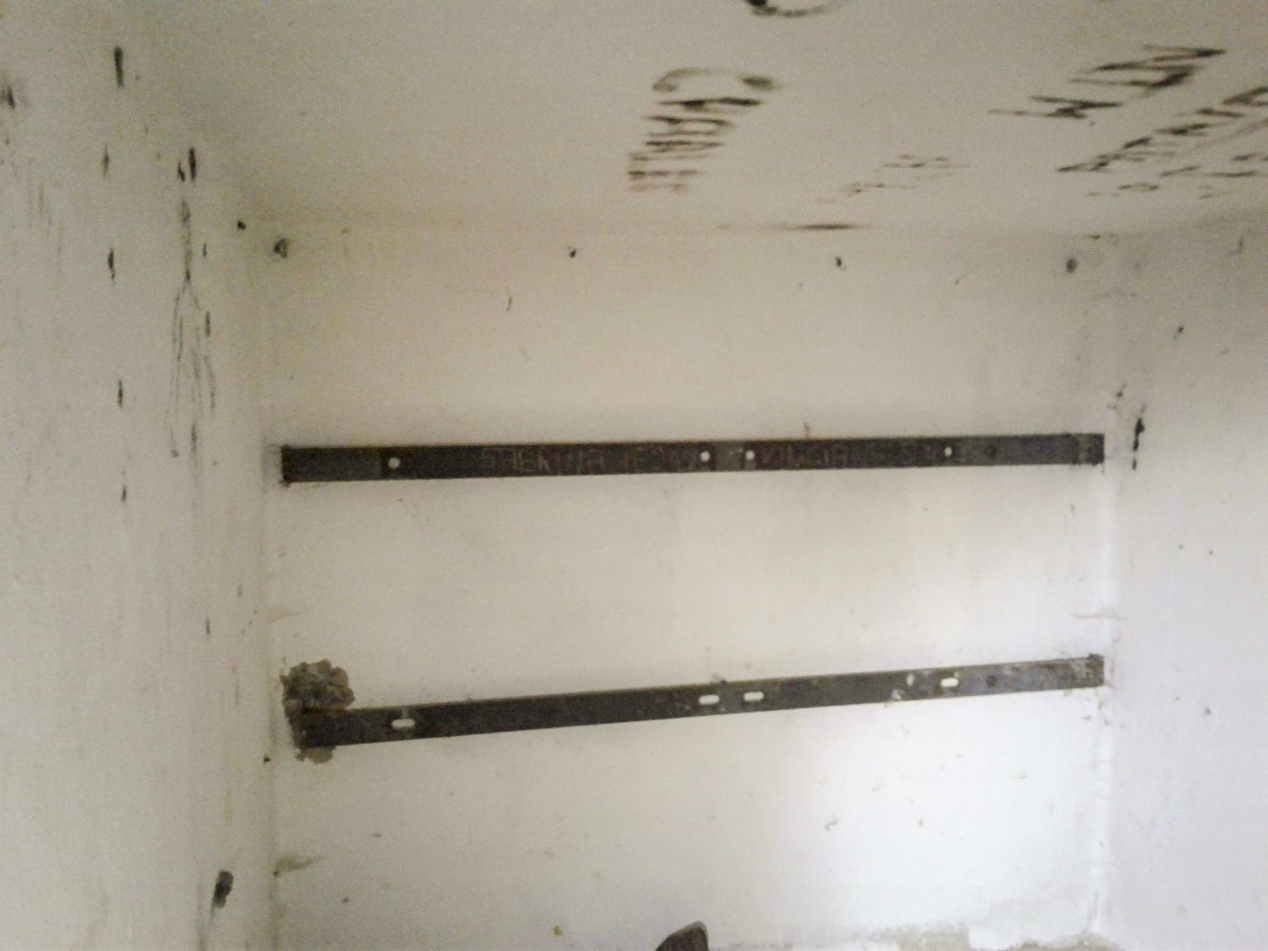 Ligne Maginot - 37 - (Chambre de coupure) - Barres/supports en place.