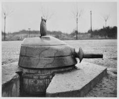 Ligne Maginot - MUSAU EST - (Cuve pour arme d'infanterie) - 