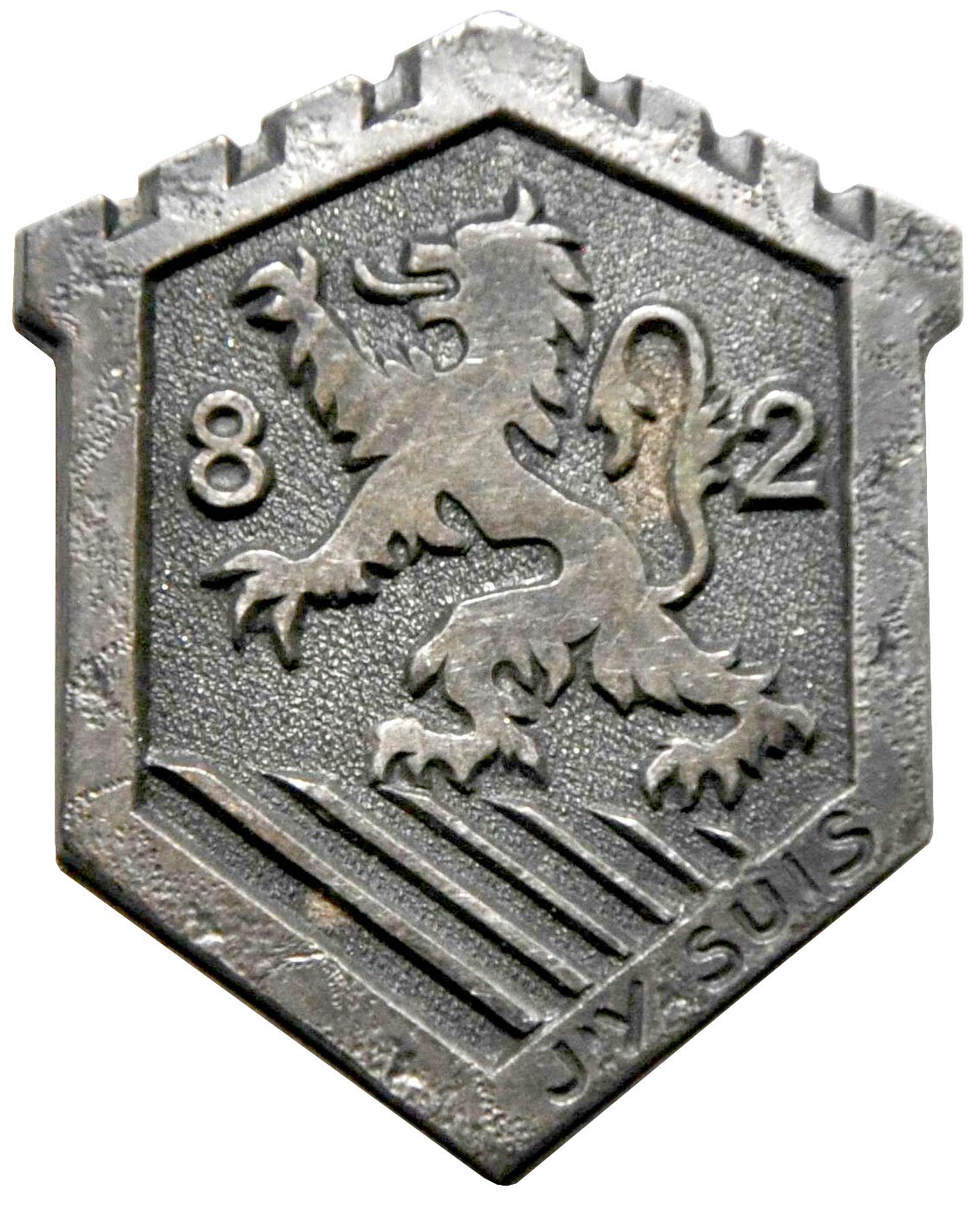 Ligne Maginot - Insigne du 82° RMIF - 