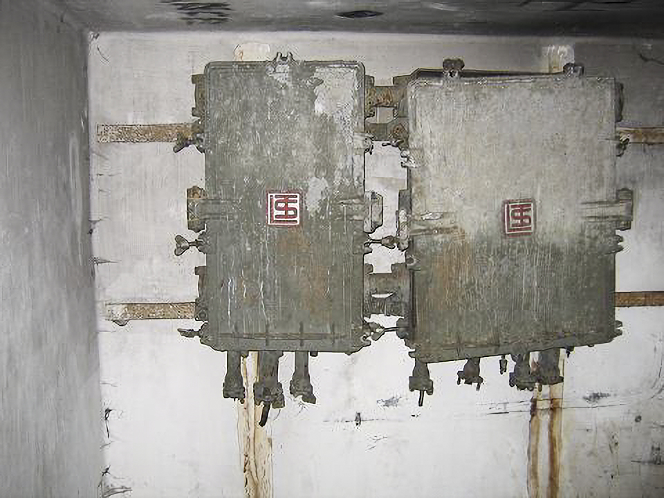Ligne Maginot - E' - (Chambre de coupure - Avec central) - Boitiers refermés