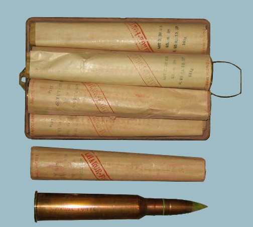 Caisse métallique à cartouches Mle 1932 pour 8 cartouches de 25 mm à balle TP (Ch.F)