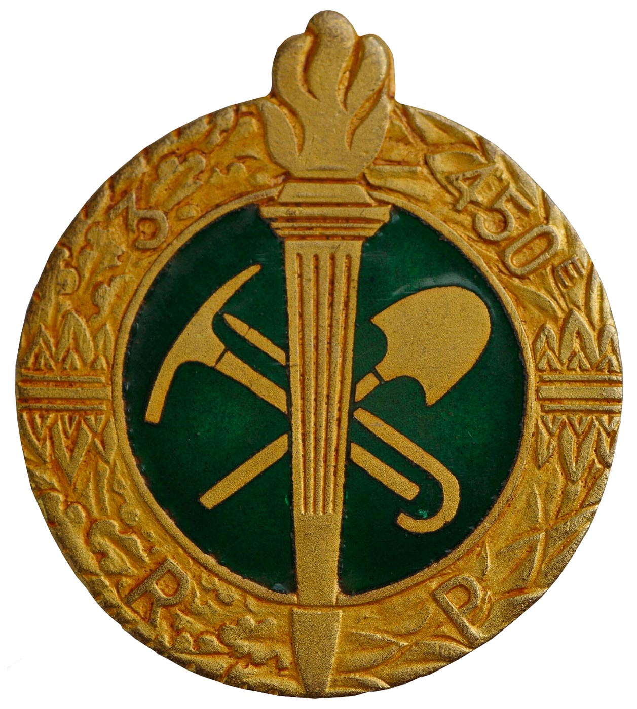 450° Regiment de pionniers