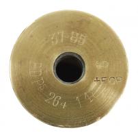 Ligne Maginot - Munition de 37 mm mle 1885 - Culot 37-85 avec surcharge +ECP