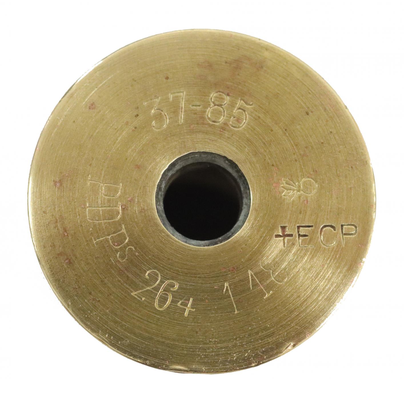 Munition de 37 mm mle 1885