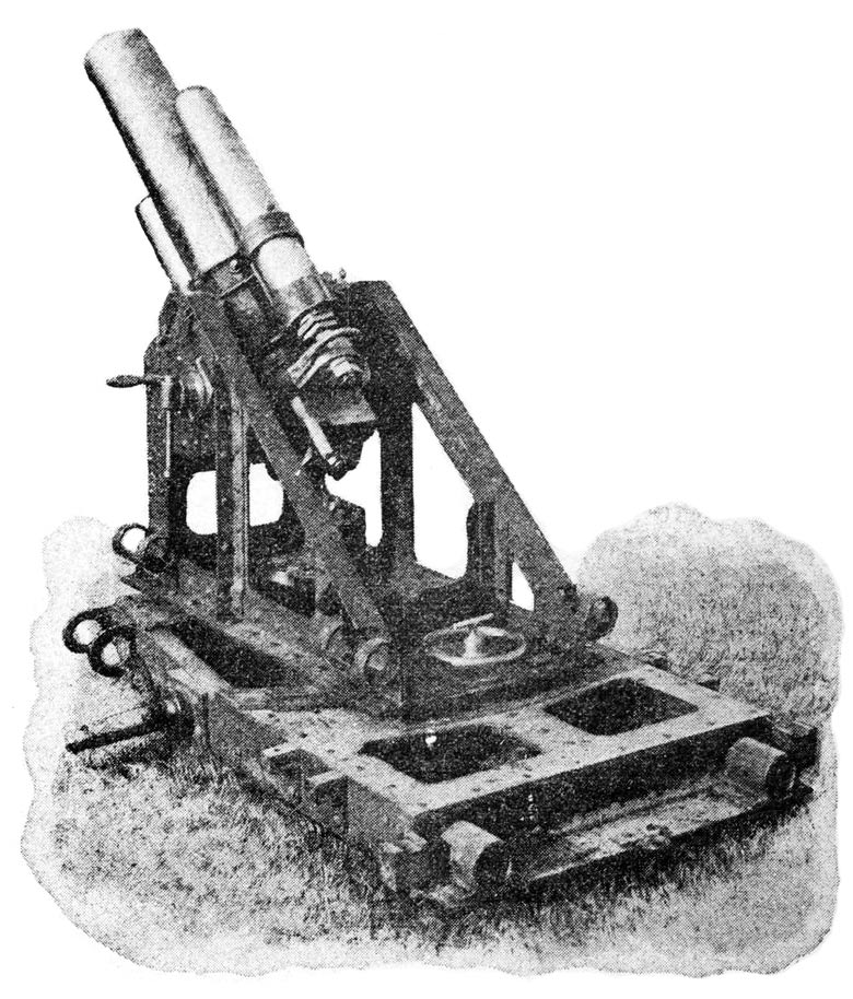 Ligne Maginot - Mortier de 150 T Fabry - Pièce en batterie lors des essais