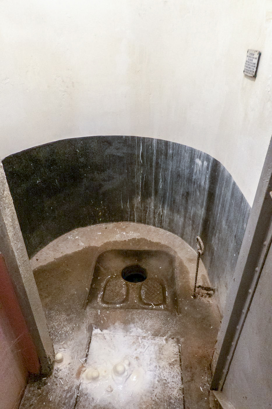 Ligne Maginot - SCHOENENBOURG - (Ouvrage d'artillerie) - Bloc 1
Latrines dans le renfoncement d'une des cloches