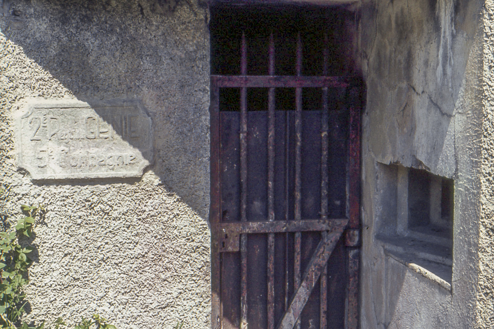 Ligne Maginot - ACA1 - TETING - (Casemate d'artillerie) - L'entrée du personnel