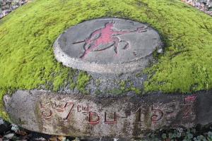 Ligne Maginot - OBERWALD EST NORD - (Blockhaus pour arme infanterie) - Cartouche de la coupole