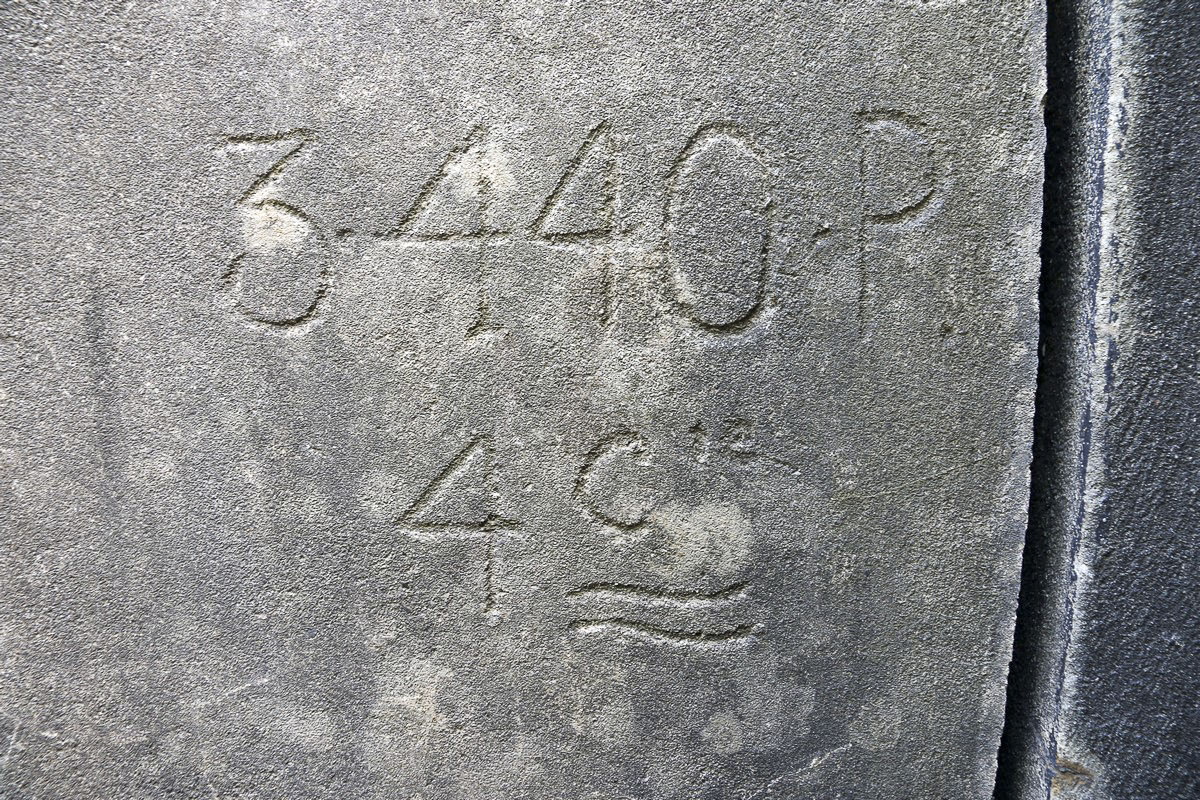 Ligne Maginot - PAS DE LA PORTE SUD 2 - (Blockhaus pour arme infanterie) - Marquage à l'entrée 3° Bataillon 440° Pionniers 4° Compagnie

