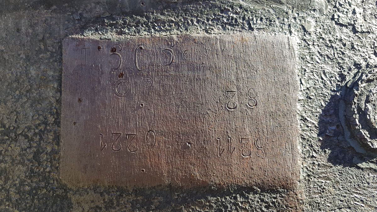 Ligne Maginot - PA des SAGNES 4 (TD n° 606) (Cuve pour arme d'infanterie) - 