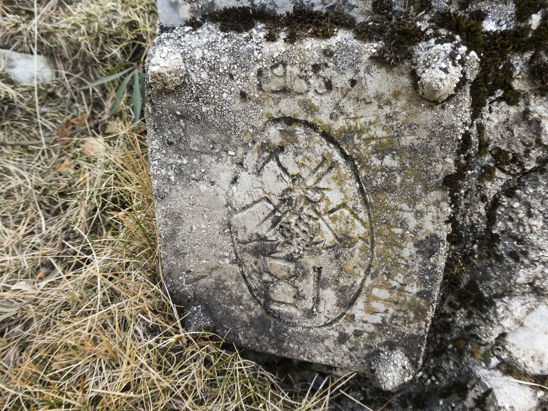 Ligne Maginot - COL DE LA MADELEINE - (Casernement) - Cartouche