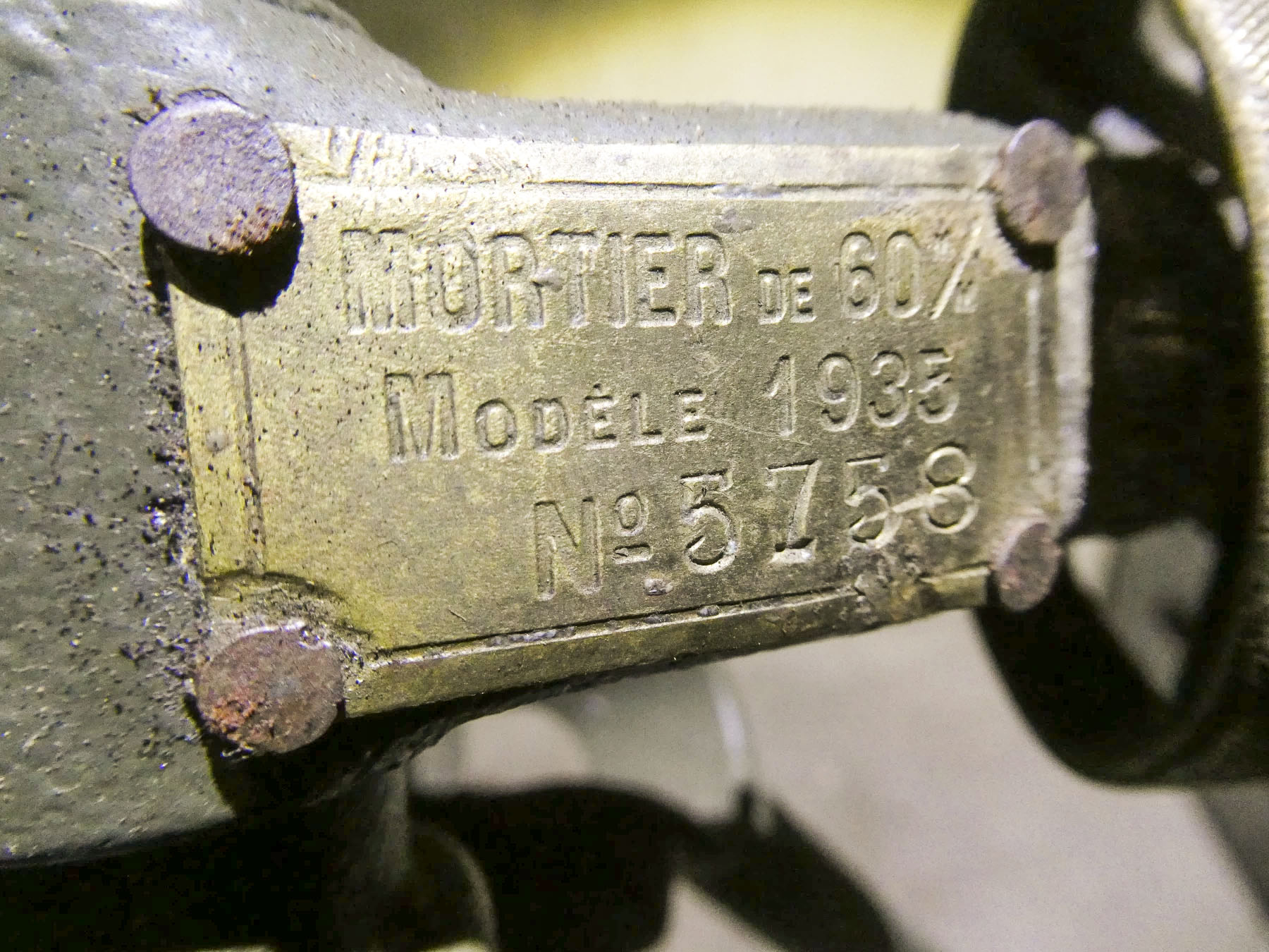 Ligne Maginot - Mortier de 60 mm modèle 1935 Brandt (60 35 Brandt) - Mortier de 60 mm modèle 1935 exposé à l'abri du Zeiterholz