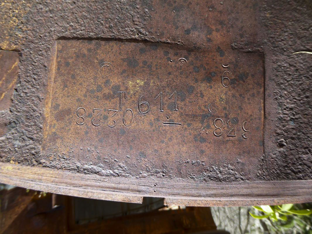 Ligne Maginot - LA MAGLIA - SAINT ANNE 2 (TD N°611) - (Cuve pour arme d'infanterie) - 