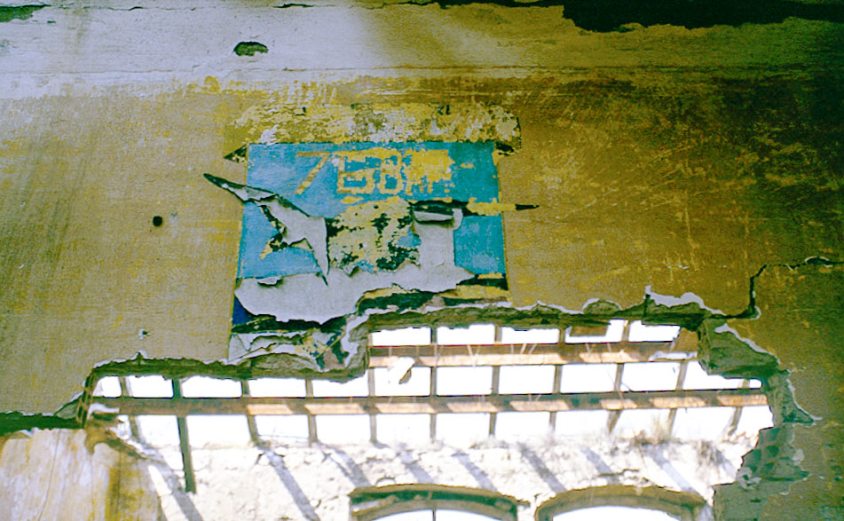 Ligne Maginot - TETE DE CHIEN - (Casernement) - Peinture murale dans le bâtiment G 