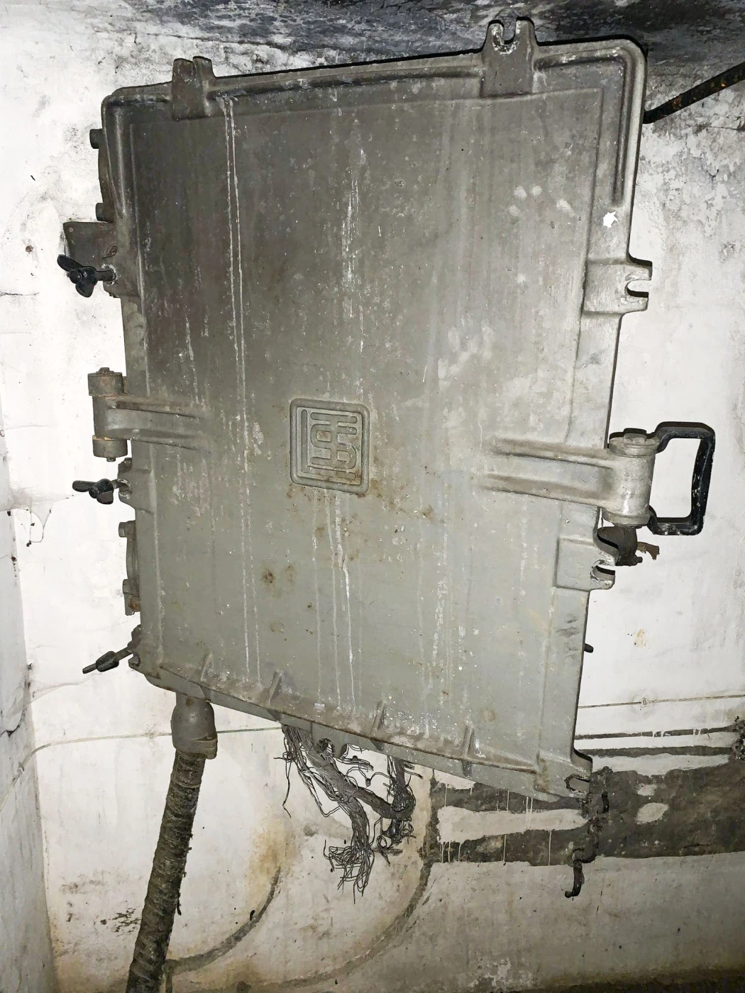 Ligne Maginot - 71T - (Chambre de coupure) - 