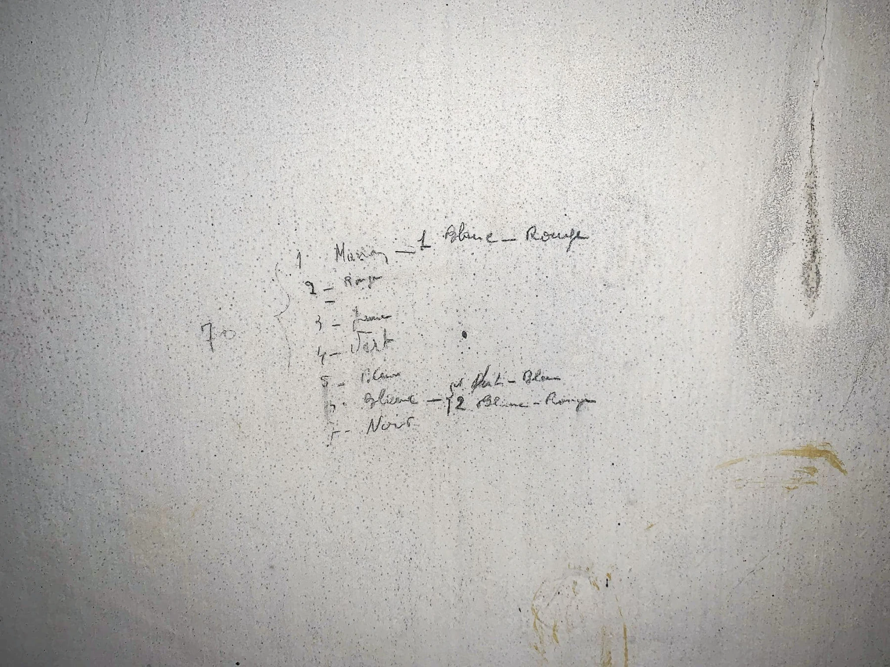 Ligne Maginot - 71T - (Chambre de coupure) - 