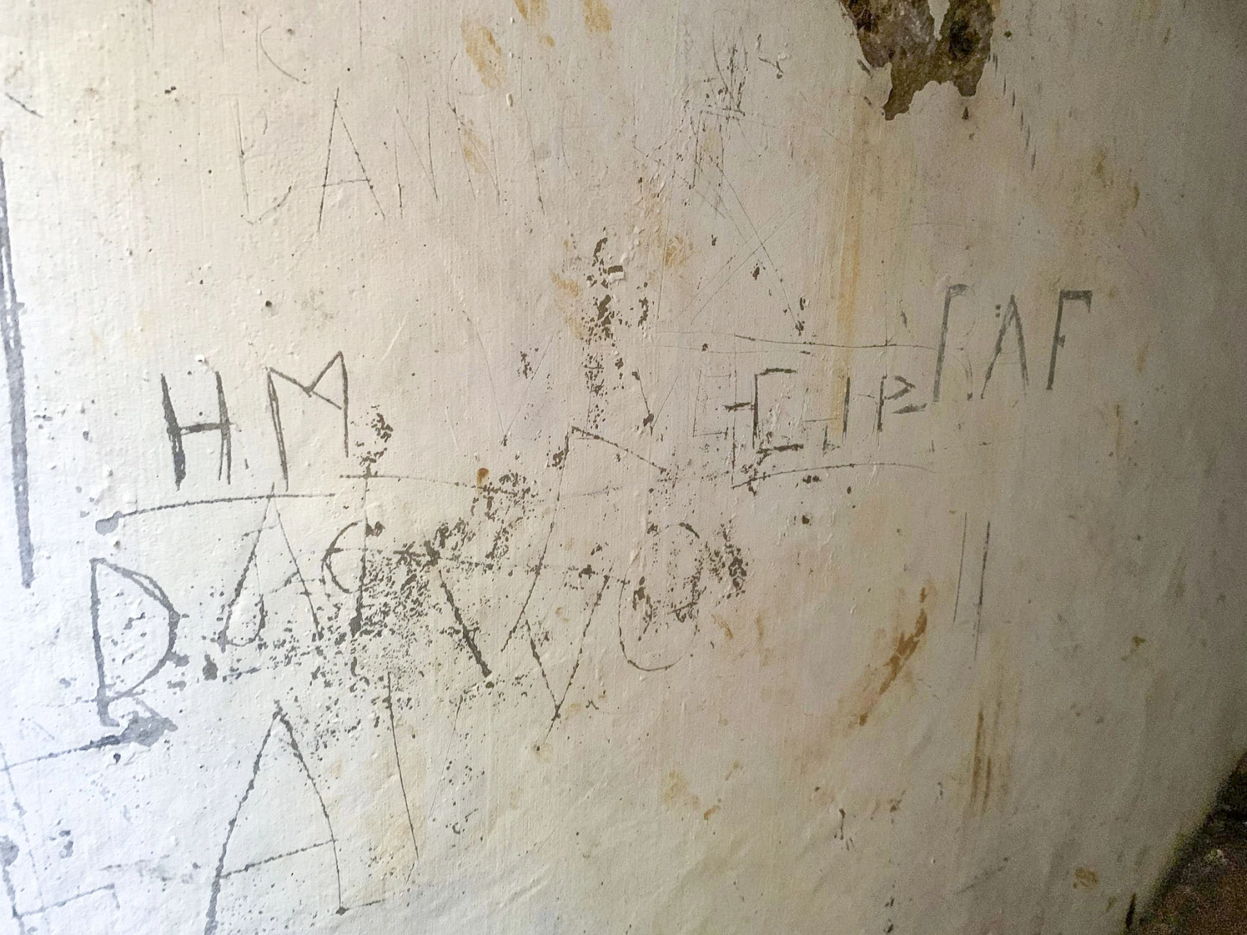 Ligne Maginot - 73T - (Chambre de coupure) - 